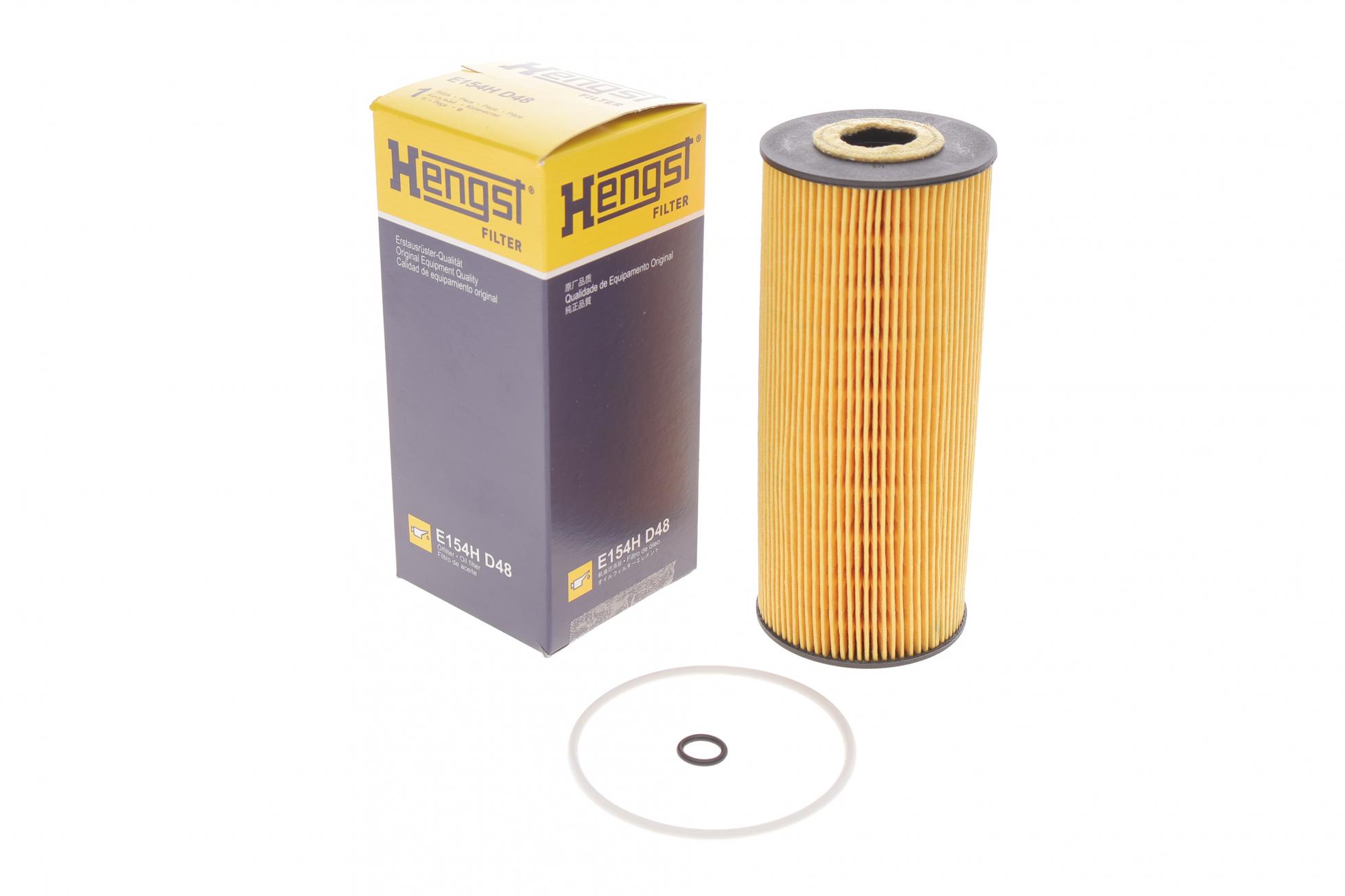 E154HD48 HENGST FILTER